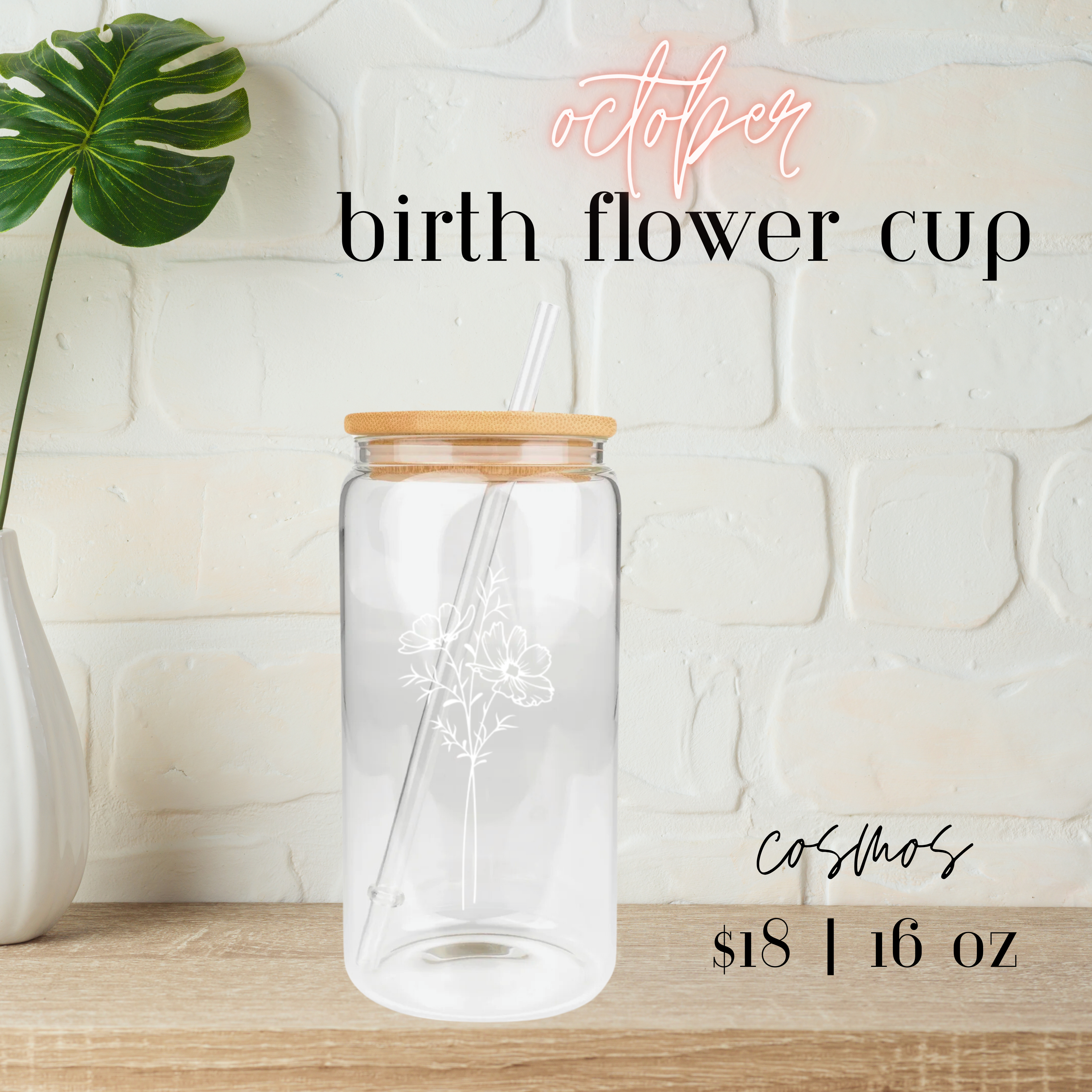 Birth Flower 16oz Can Glass
